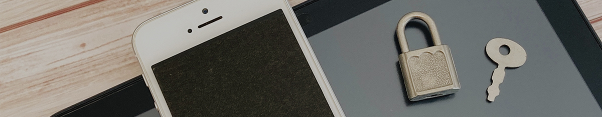 プライバシーポリシー